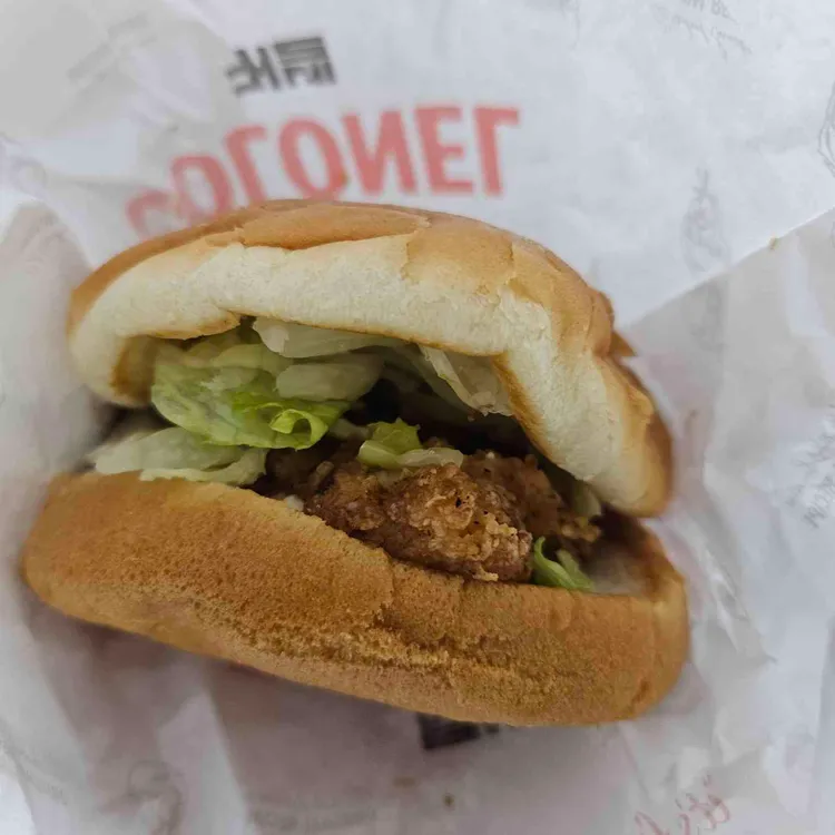 KFC 대표 사진