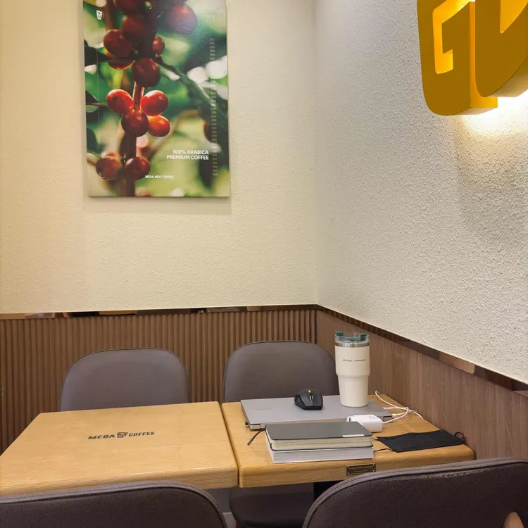 메가커피 대표 사진