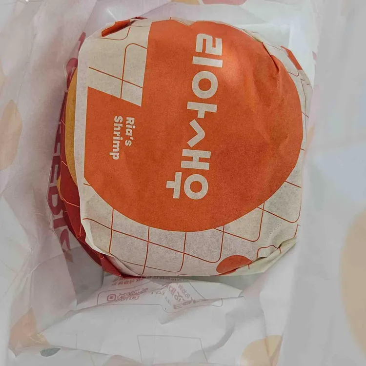 롯데리아 대표 사진