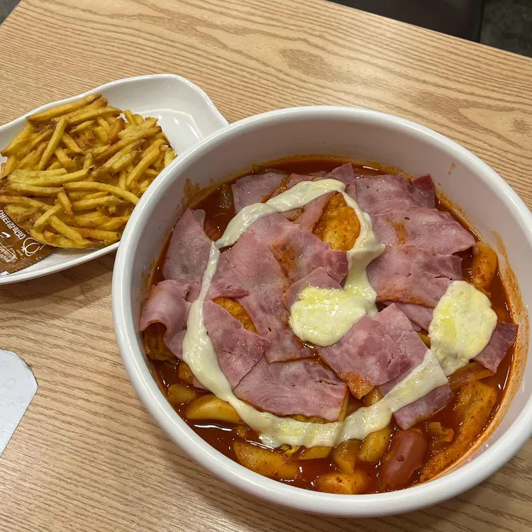 동대문엽기떡볶이 대표 사진