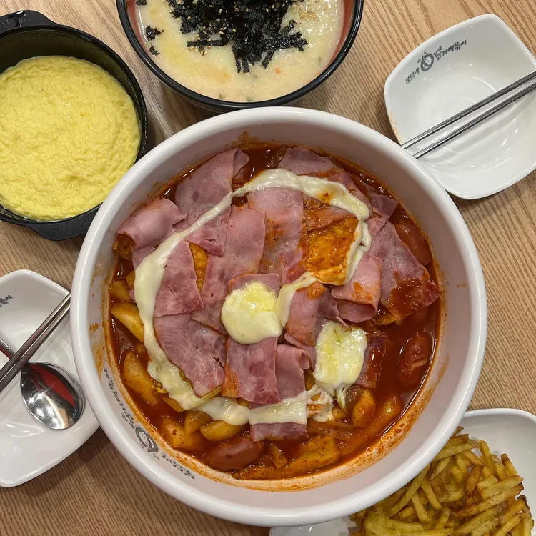 동대문엽기떡볶이 대표 사진