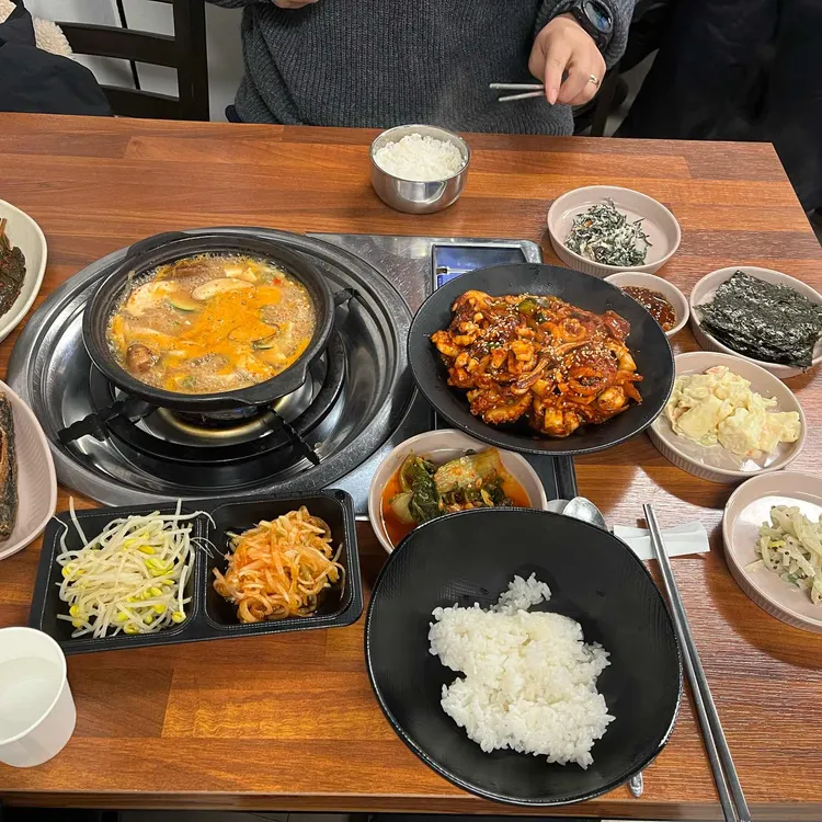 큰손밥상 대표 사진