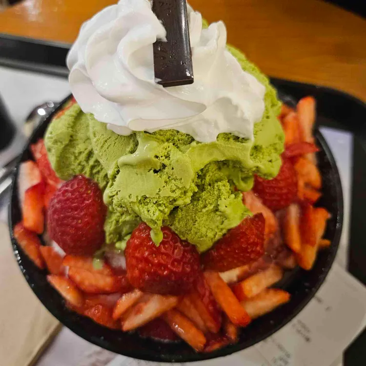 설빙 사진 1