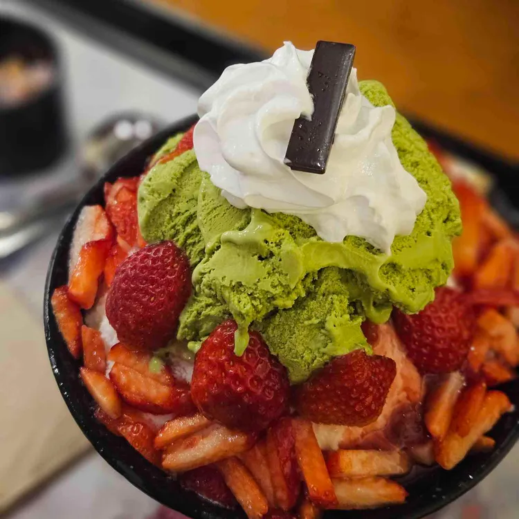 설빙 사진 2
