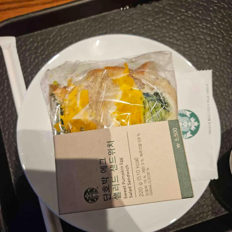 스타벅스 대표 사진