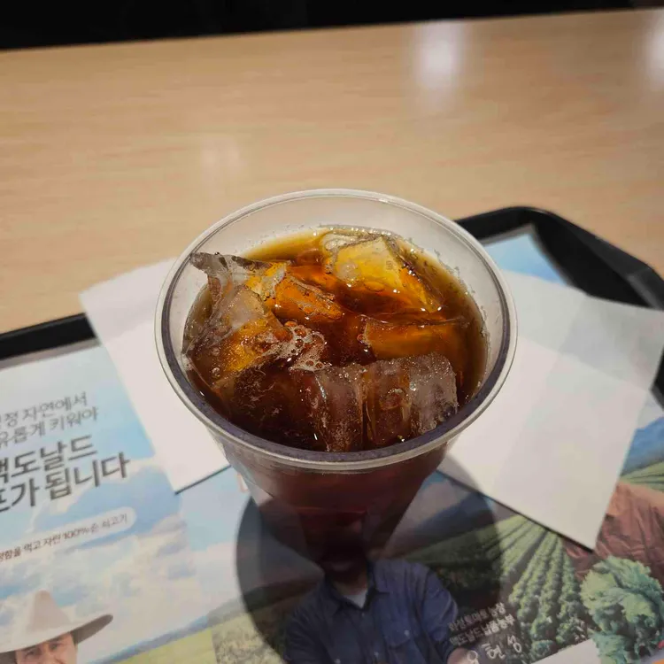 맥도날드 대표 사진