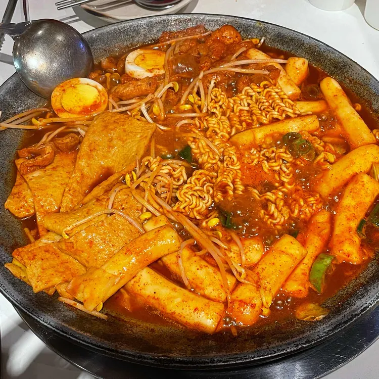 남도분식 대표 사진