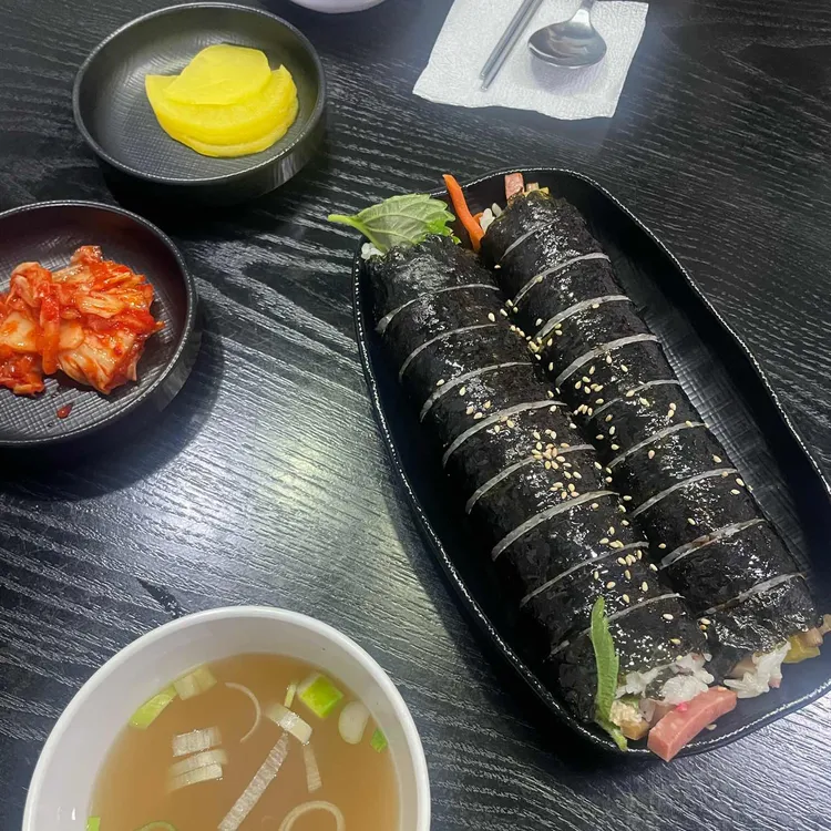 모이세커피김밥 대표 사진