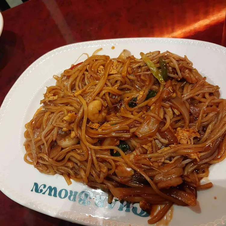 차알 브라운 대표 사진