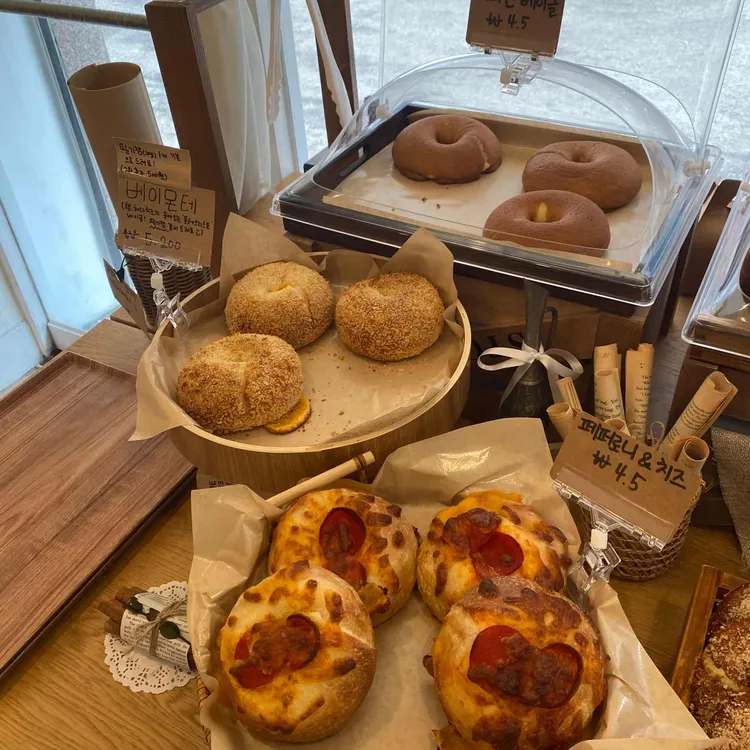 원베이글 대표 사진