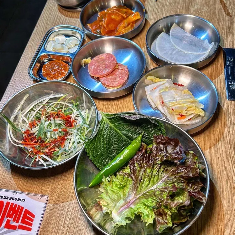 1986숯불구이 사진 2
