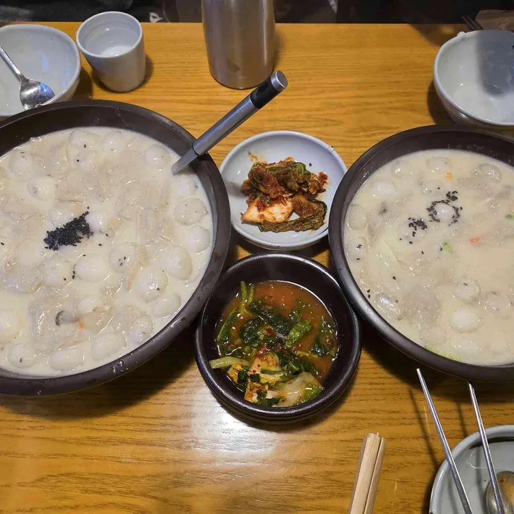 밀촌 대표 사진