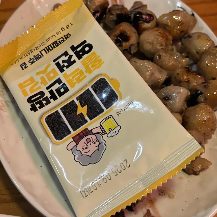 역전할머니맥주 대표 사진