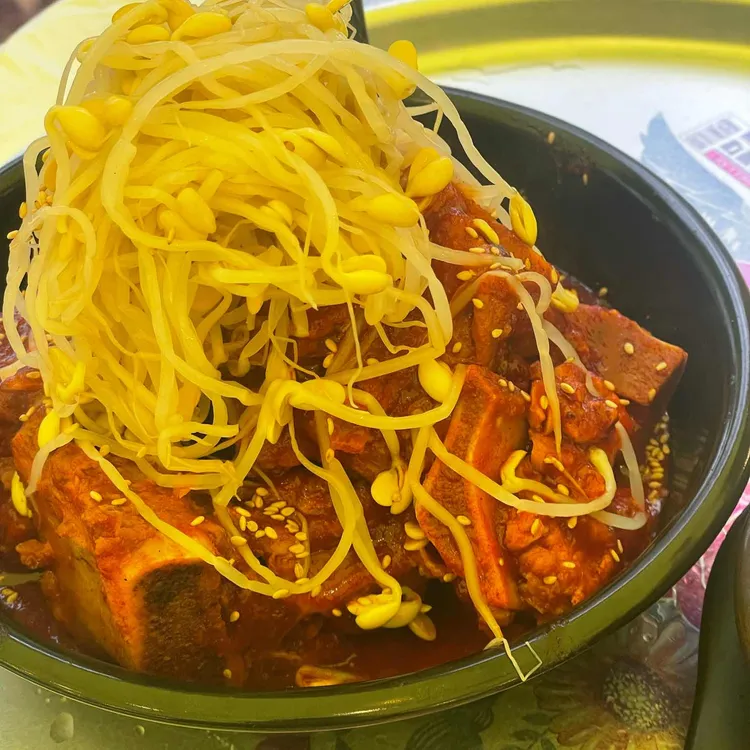 해방촌 대표 사진