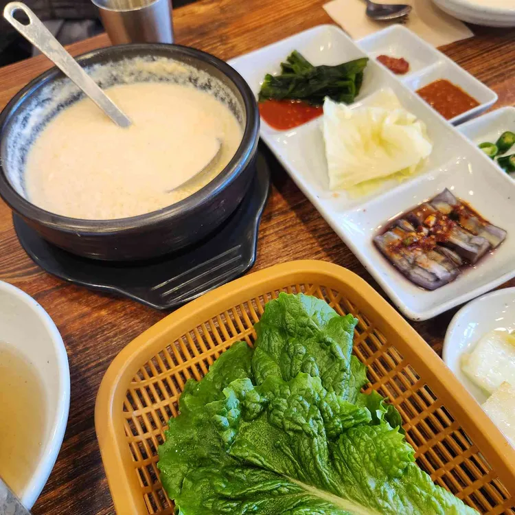 수리산두꺼비 대표 사진