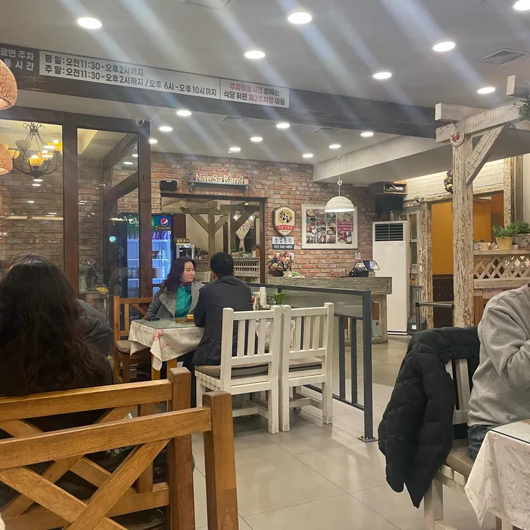 내사랑 동까스 대표 사진
