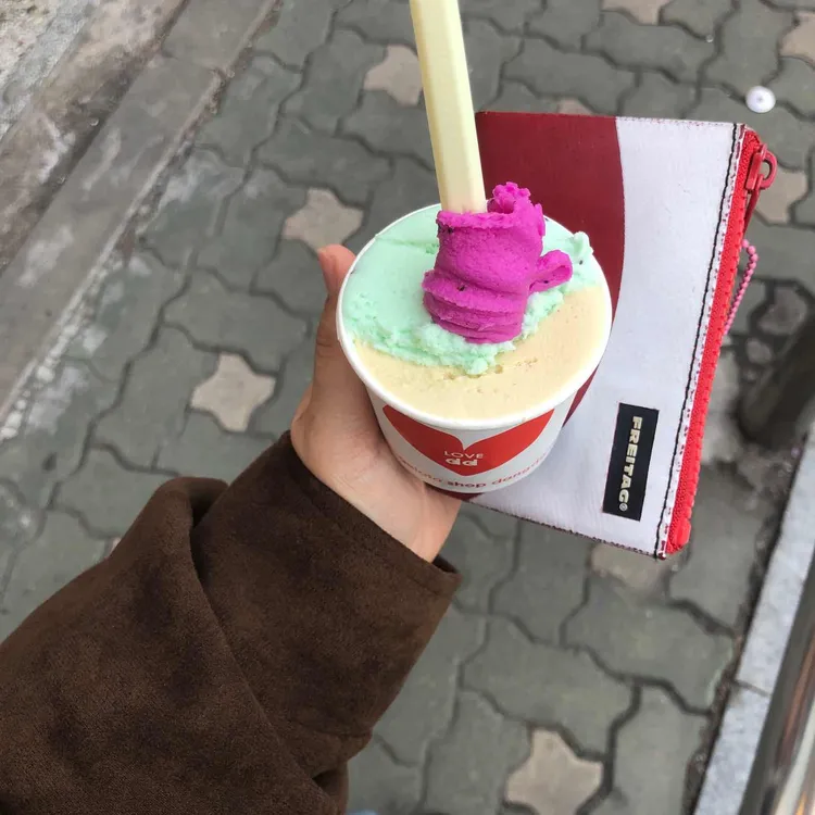 당도 사진 1