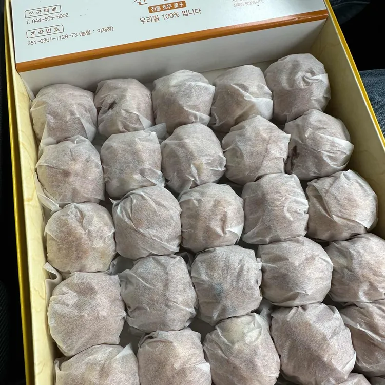 천안당호두과자 대표 사진