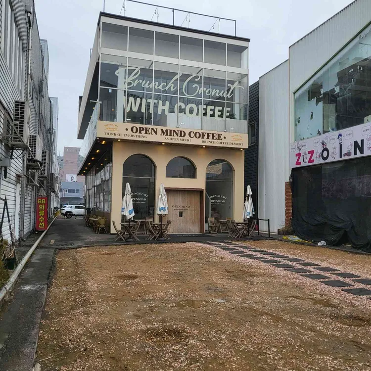 오픈마인드 대표 사진