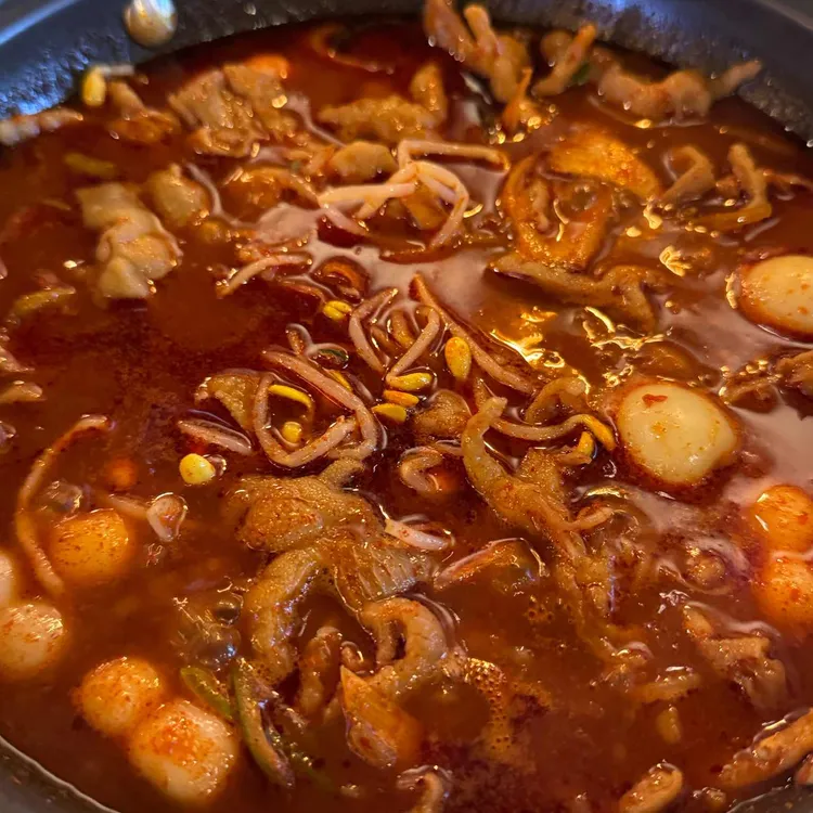 닭발구역 대표 사진
