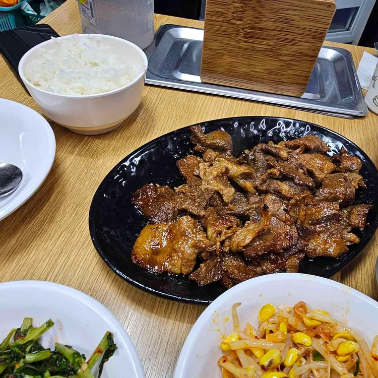 쟁반집 대표 사진