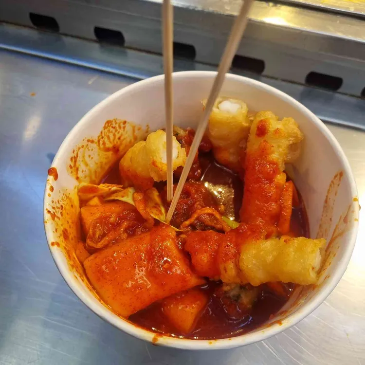 이가네 떡볶이 사진 1