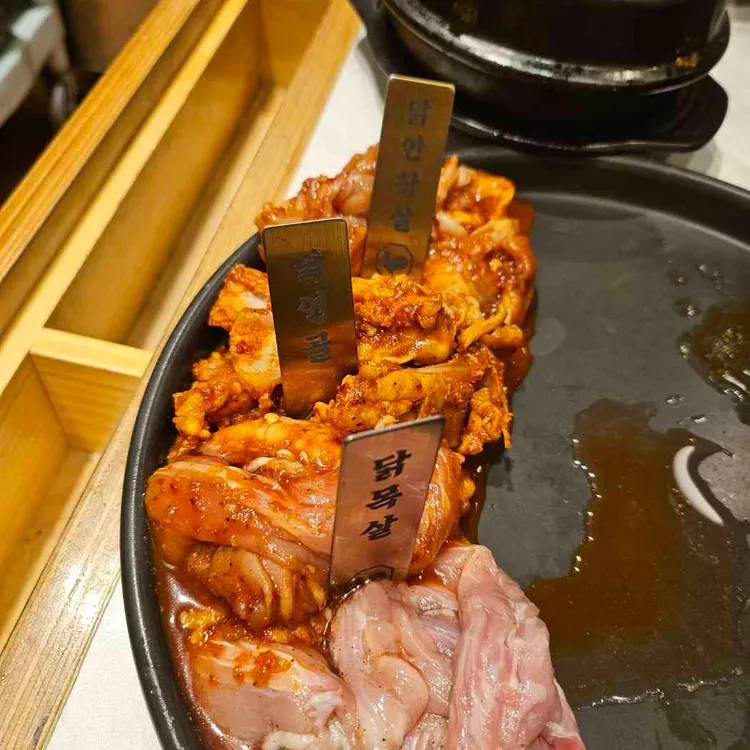 팔각도 사진 2