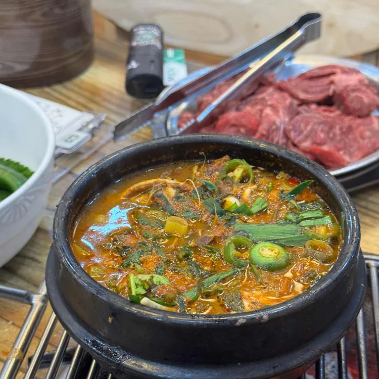 또순이네 사진