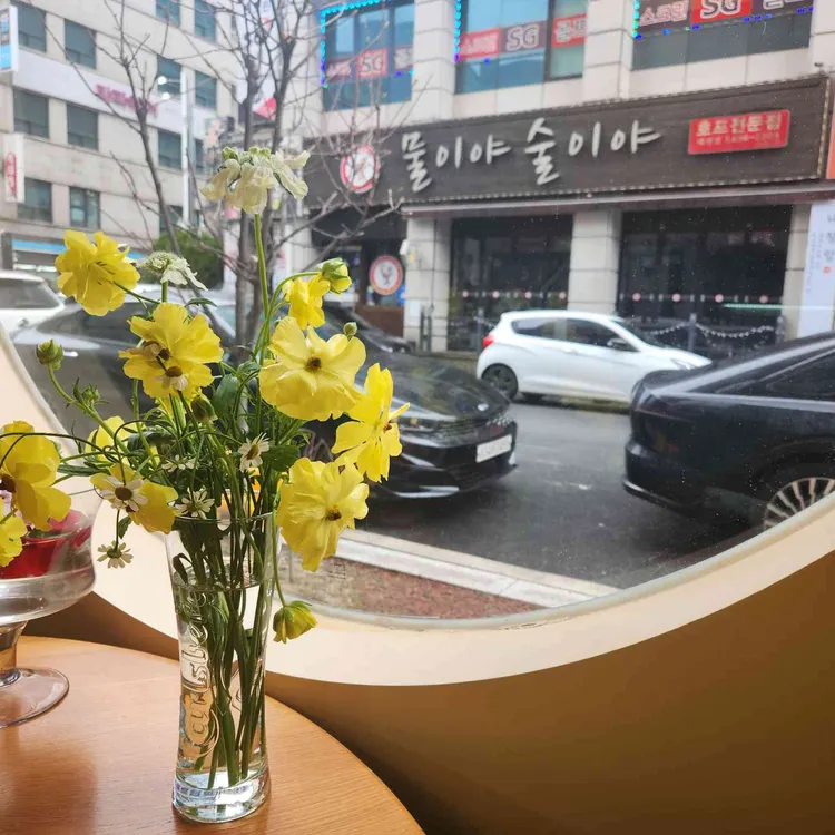 어바웃로맨틱 대표 사진