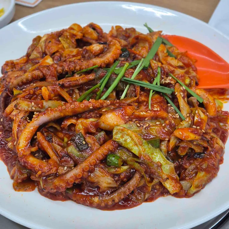 강길도 낙지마을 대표 사진