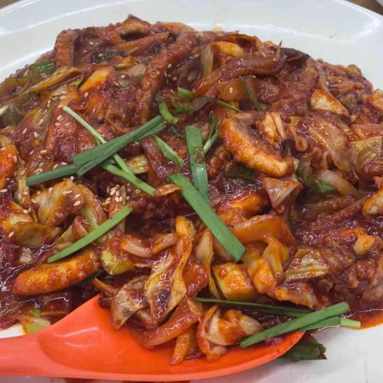 강길도 낙지마을 대표 사진