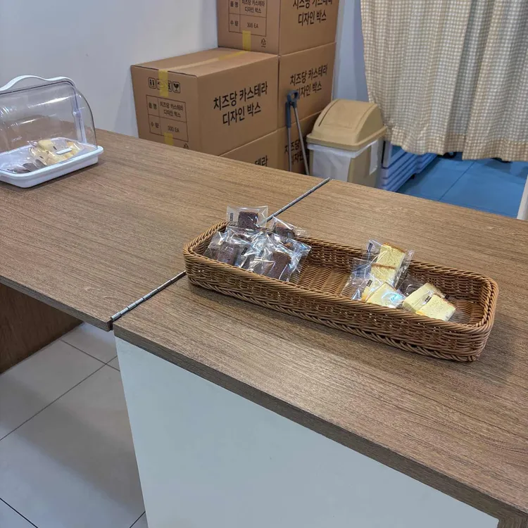 치즈당 대표 사진