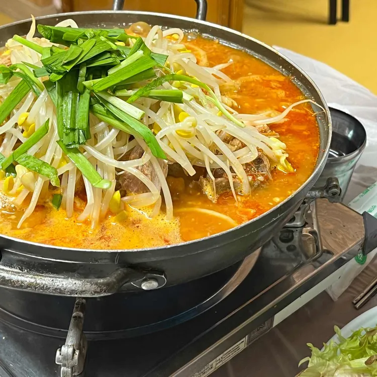 할매집 대표 사진