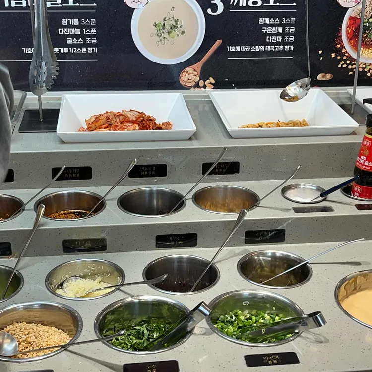 하이디라오 사진 2