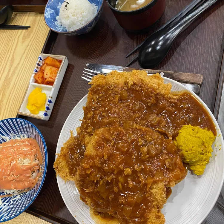 삼백돈 돈가츠 사진 2