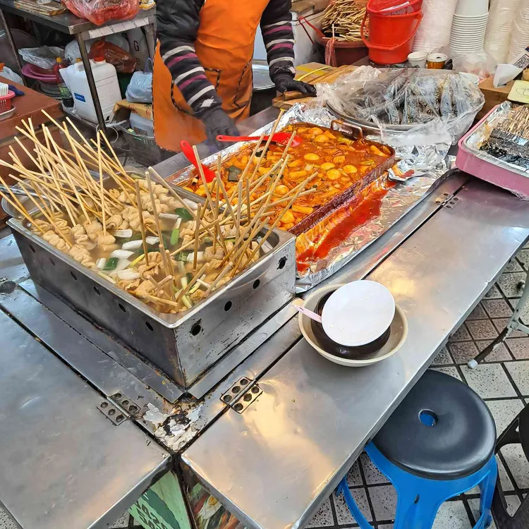 우리분식 대표 사진