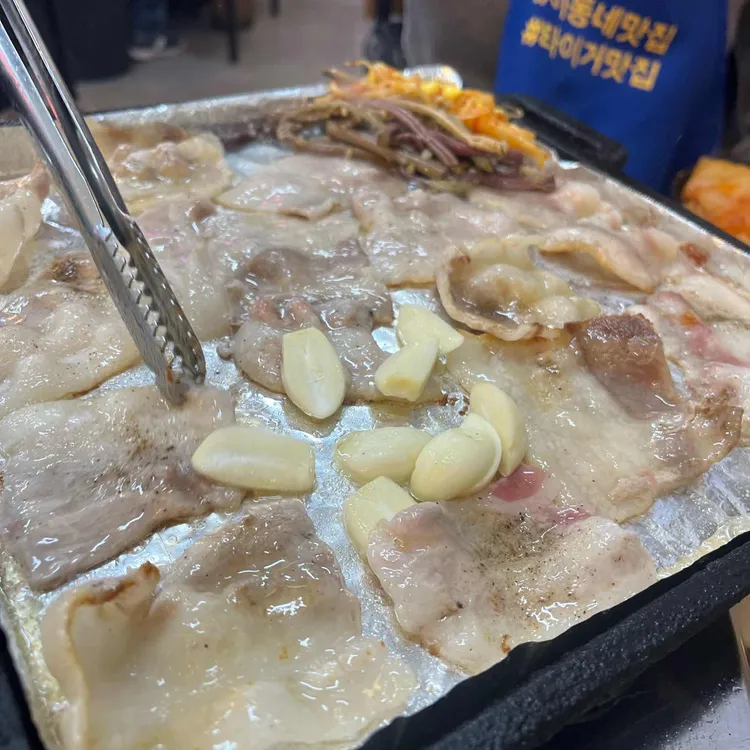 아라네 대표 사진