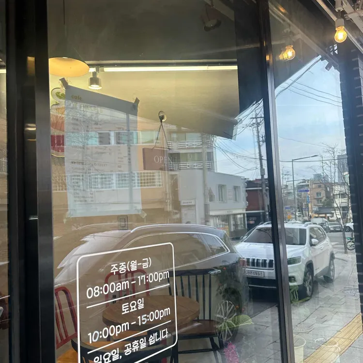 바닐라비 대표 사진