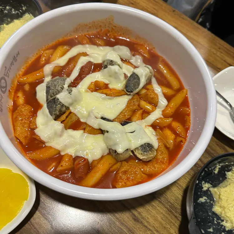 동대문엽기떡볶이 사진 1