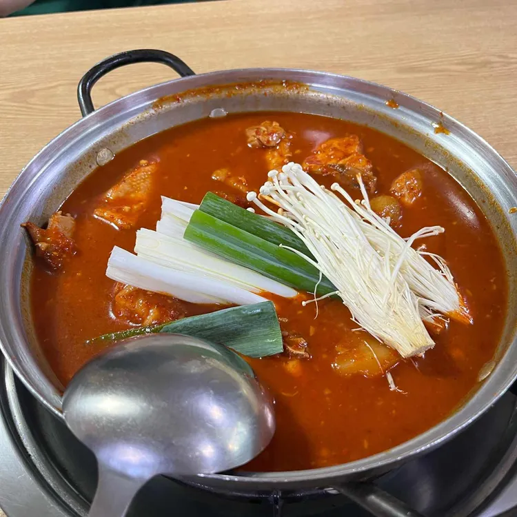 대명도리탕 대표 사진