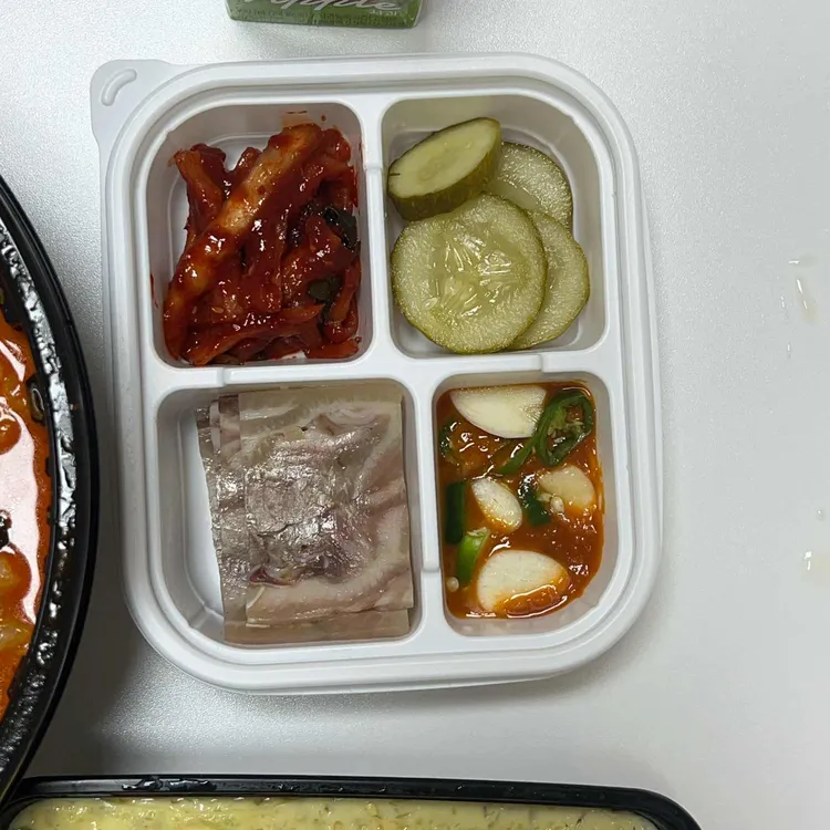 순곱이네 대표 사진