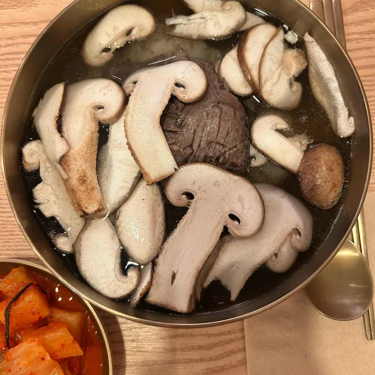연희곰탕 대표 사진