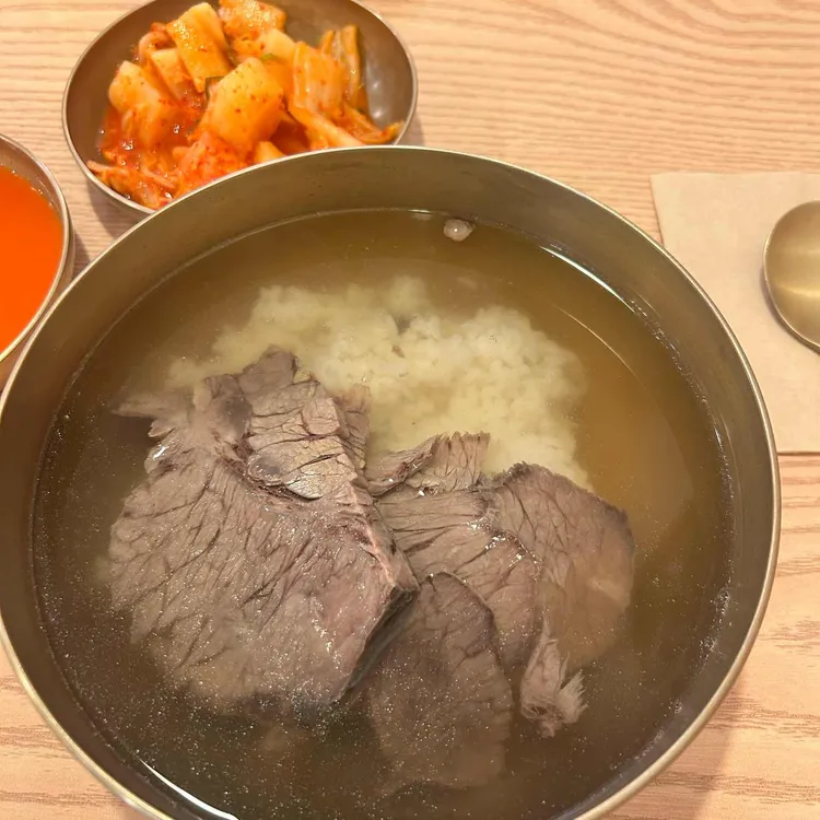 연희곰탕 대표 사진