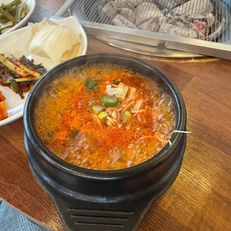 비가우돈 대표 사진
