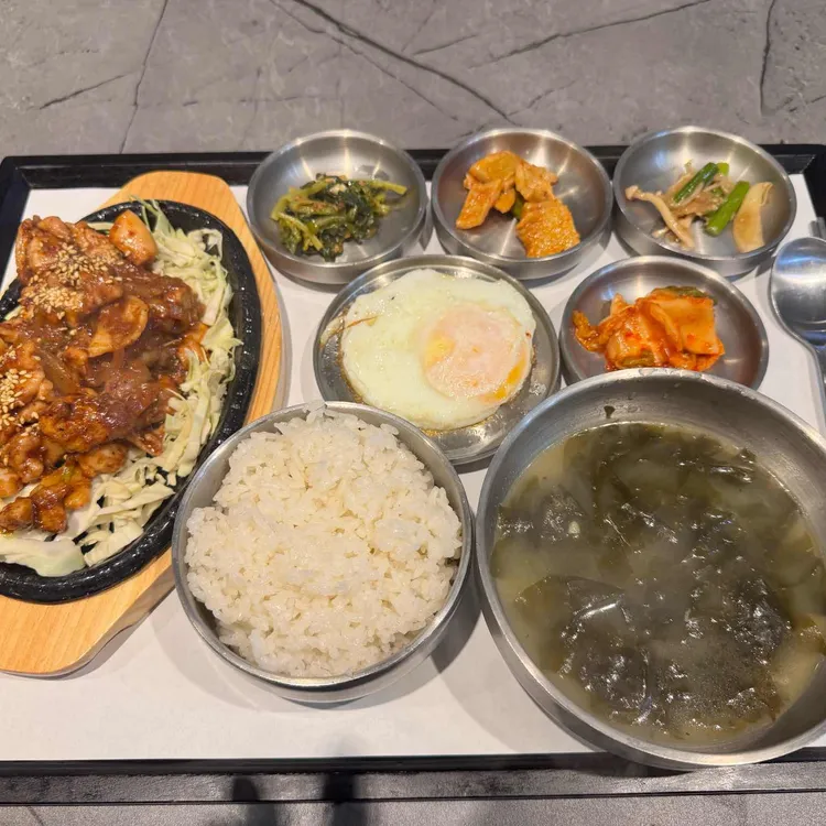근처맛집BAB 대표 사진