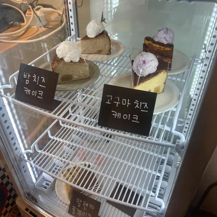 cafe 462 대표 사진