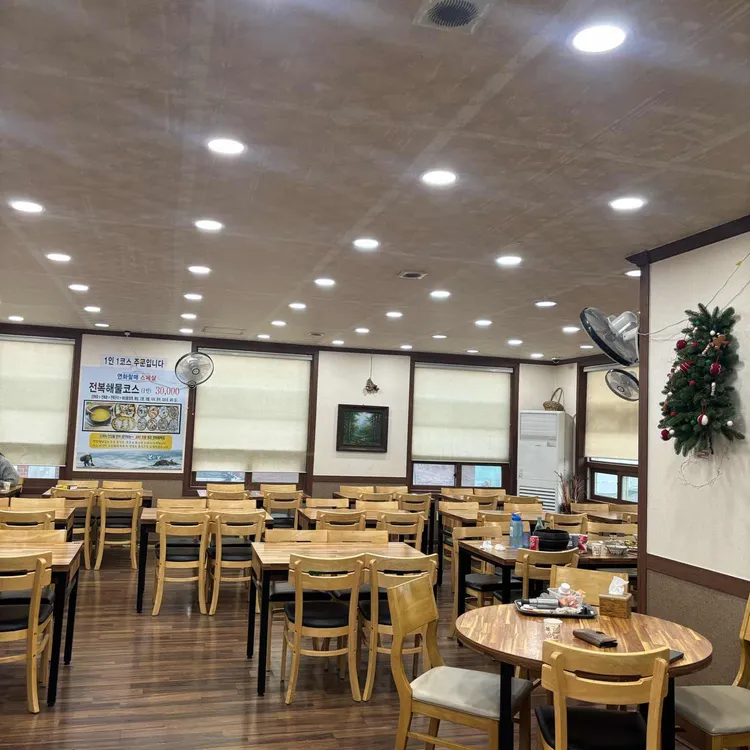 연화할매집 대표 사진