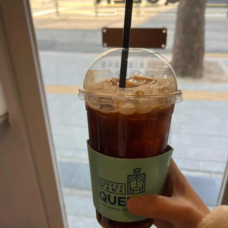 커피마마퀸 대표 사진