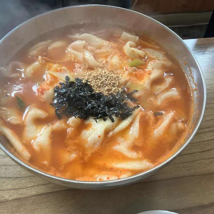 원조할매국수 대표 사진