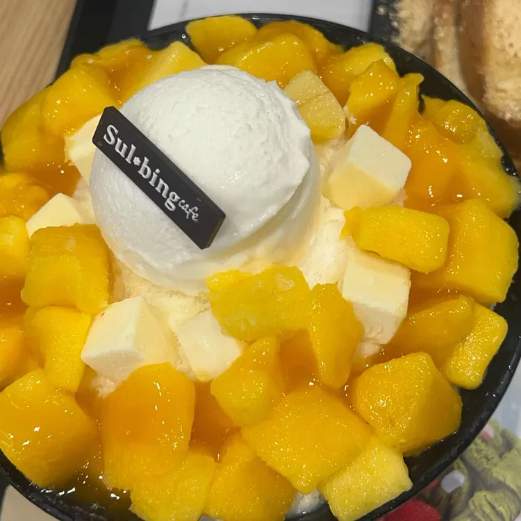 설빙 대표 사진
